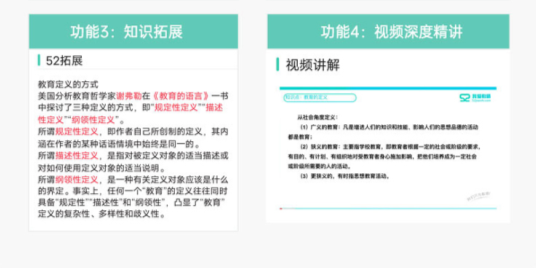 详情3.png