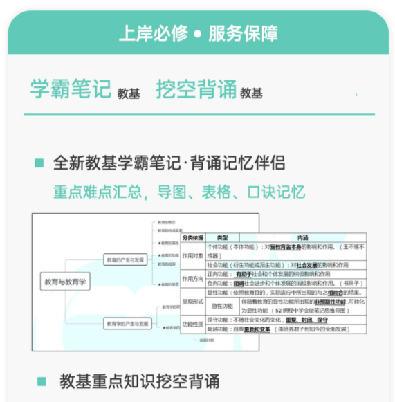 详情5.png